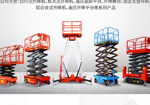 礼泉​出口成为核心增长引擎