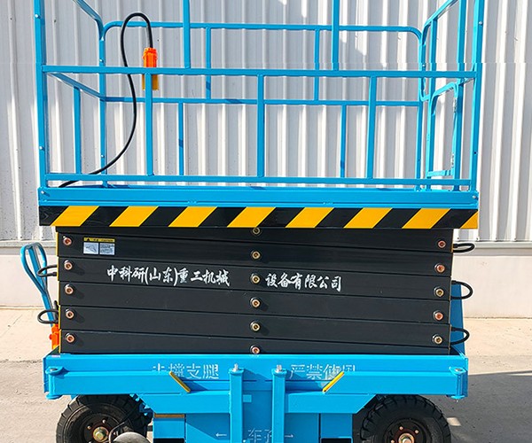 礼泉自行走升降机